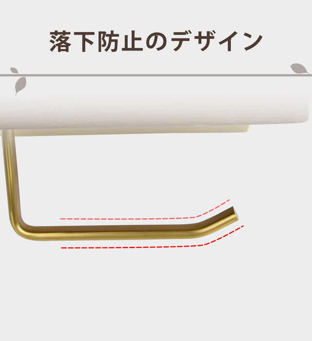 Excellence Club Wooden Toilet Paper Holder - American Walnut Wall Shelf-Kiichin - The #1 Place for Japanese Goods in Your Hand!