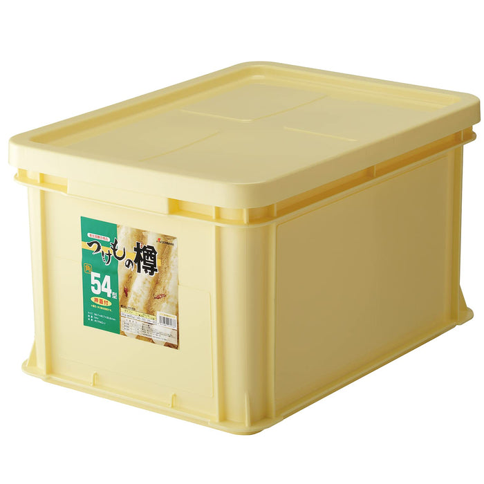 Squirrel Japan Tsukemono Barrel - 54 Angle Type 171737 Ivory-Kiichin - The #1 Place for Japanese Goods in Your Hand!