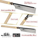 Suizan Woodworking Body Saw 240mm Replacement Blade - Japanese Craftsmanship-Kiichin - The #1 Place for Japanese Goods in Your Hand!