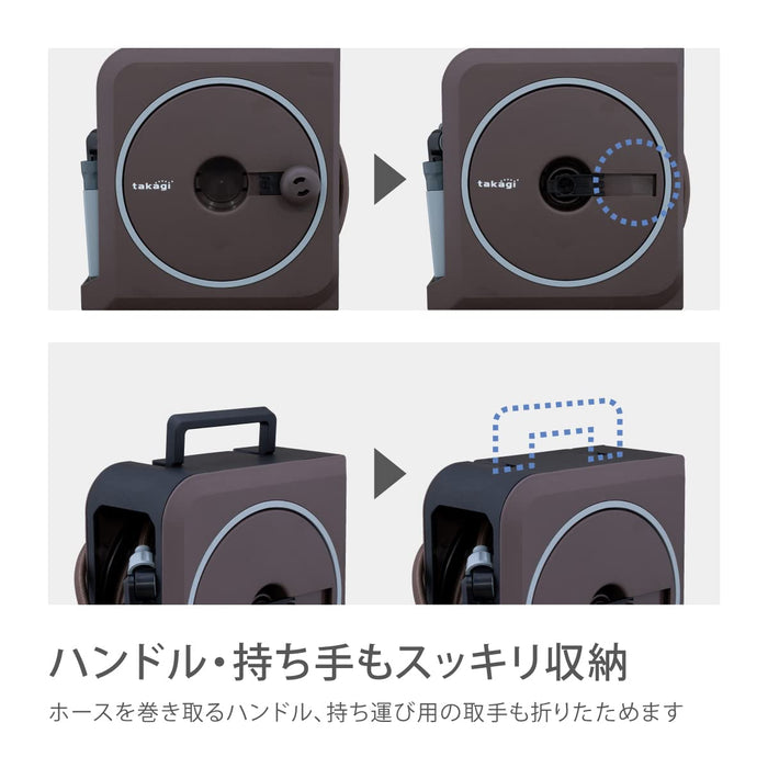 Takagi Nano Next 15M Brown Hose Reel - Stylish and Reliable-Kiichin - The #1 Place for Japanese Goods in Your Hand!