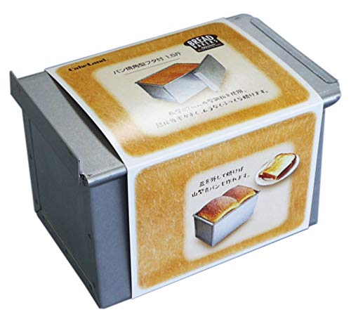 Tiger Crown 1.5 Loaf Square Bread Mold - Japanese Bakery 2396-Kiichin - The #1 Place for Japanese Goods in Your Hand!