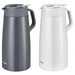 Tiger Thermos 1.6L Aqua Blue Pwo-A160AC Thermal/Cold Table Pot-Kiichin - The #1 Place for Japanese Goods in Your Hand!