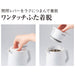 Tiger Thermos 1.6L Aqua Blue Pwo-A160AC Thermal/Cold Table Pot-Kiichin - The #1 Place for Japanese Goods in Your Hand!