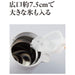 Tiger Thermos 1.6L Aqua Blue Pwo-A160AC Thermal/Cold Table Pot-Kiichin - The #1 Place for Japanese Goods in Your Hand!