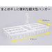 Towa Industry Japan Laundry Drying Hanger - White, Compact Size-Kiichin - The #1 Place for Japanese Goods in Your Hand!