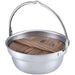 18Cm Uniflame Bonfire Pot - Made in Japan - 659984-Kiichin - The #1 Place for Japanese Goods in Your Hand!