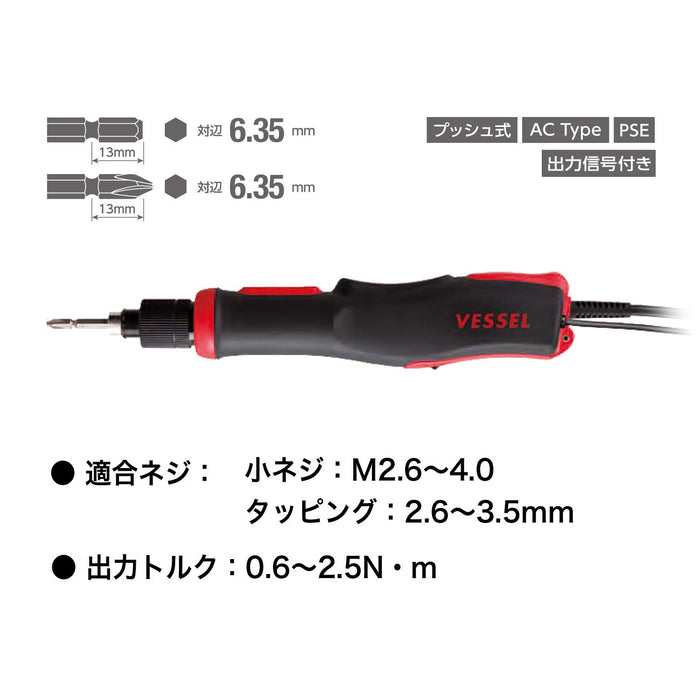 Vessel VE-5000PSOP Electric Screwdriver AC Type w/ Signal Output-Kiichin - The #1 Place for Japanese Goods in Your Hand!