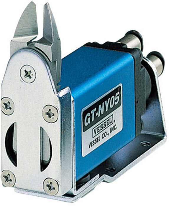 Vessel GT-NY05 Air Nipper Horizontal Type 1.6Cu 1.0Fe 3.0SR 2.0HR-Kiichin - The #1 Place for Japanese Goods in Your Hand!