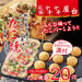 20-Hole Non-Stick Takoyaki Maker by Wahei Freiz Japan-Kiichin - The #1 Place for Japanese Goods in Your Hand!