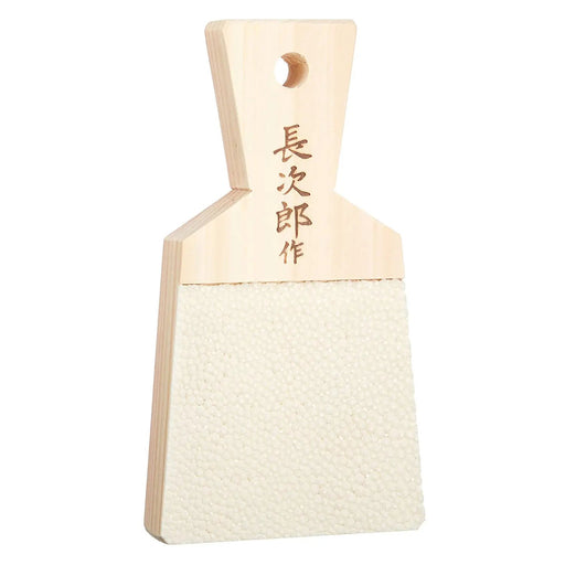 Large Japan Priority World Vision Chojiro Sharkskin Wasabi Grater-Kiichin - The #1 Place for Japanese Goods in Your Hand!