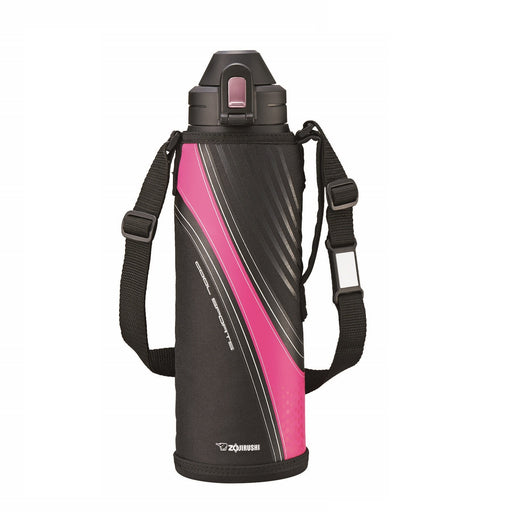 Zojirushi Cool Sports Bottle SD-AF15-BP 1500ml Pink Black-Kiichin - The #1 Place for Japanese Goods in Your Hand!
