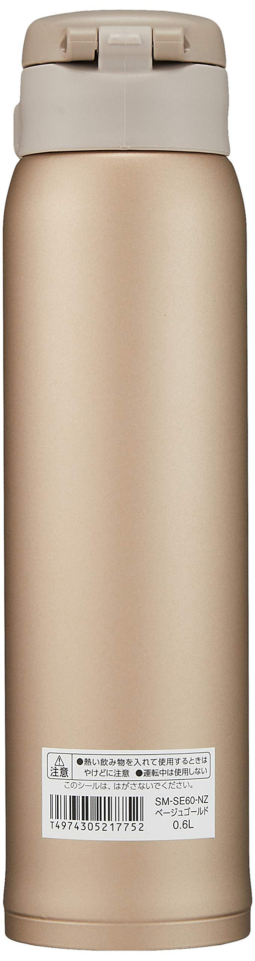 Zojirushi SM-SE60-NZ Mahobin 600ml Beige Gold-Kiichin - The #1 Place for Japanese Goods in Your Hand!