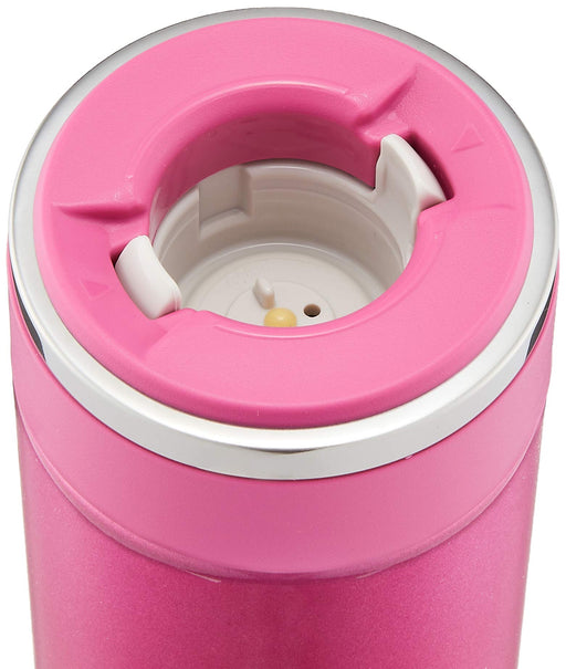Zojirushi Mahobin 480ml Floral Pink SM-JF48-PM-Kiichin - The #1 Place for Japanese Goods in Your Hand!