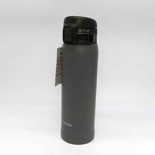 Zojirushi Mahobin SM-SE48V 0.48L Steel Gray Mug Bottle-Kiichin - The #1 Place for Japanese Goods in Your Hand!