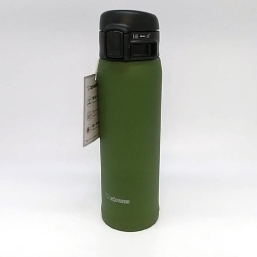 Zojirushi SM-SE48V 0.48L Stainless Steel Mug Khaki-Kiichin - The #1 Place for Japanese Goods in Your Hand!