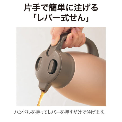 Zojirushi SH-HC10-NU 1L Stainless Steel Matte Copper Pot-Kiichin - The #1 Place for Japanese Goods in Your Hand!