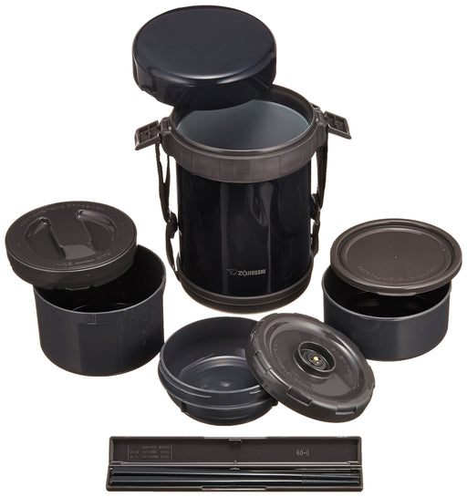 Zojirushi SL-Gg18-Bd Thermal Bento Box 3Cups Navy Black-Kiichin - The #1 Place for Japanese Goods in Your Hand!