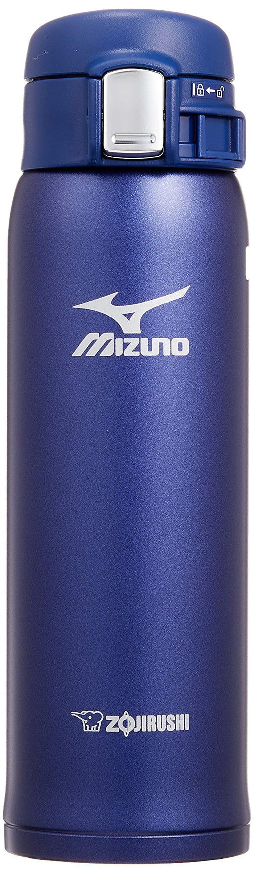 Zojirushi SM-SM48-AA 480ml Lightweight Stainless Steel Mug Mizuno Blue-Kiichin - The #1 Place for Japanese Goods in Your Hand!
