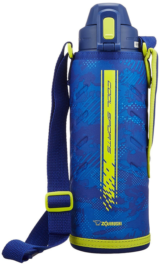 Zojirushi SD-ED10-AG 1.03L Stainless Steel Cool Bottle - Lime Blue-Kiichin - The #1 Place for Japanese Goods in Your Hand!