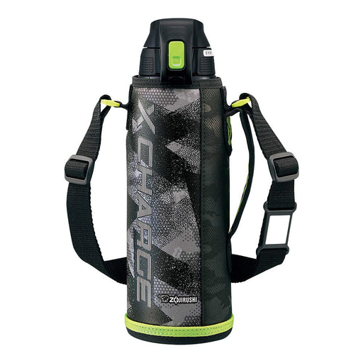 Zojirushi Mahobin SDFB10-HG 1L Stainless Steel Water Bottle Lime Gray-Kiichin - The #1 Place for Japanese Goods in Your Hand!