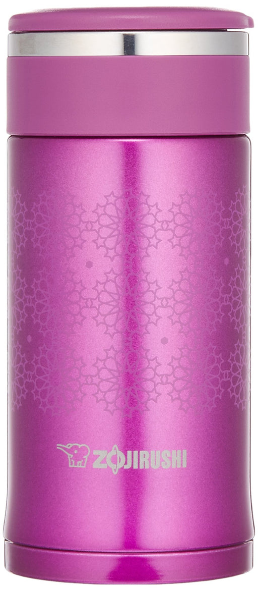 Zojirushi SM-EC20-VC 0.2L Stainless Steel Mug Amethyst Non-Disassemblable-Kiichin - The #1 Place for Japanese Goods in Your Hand!