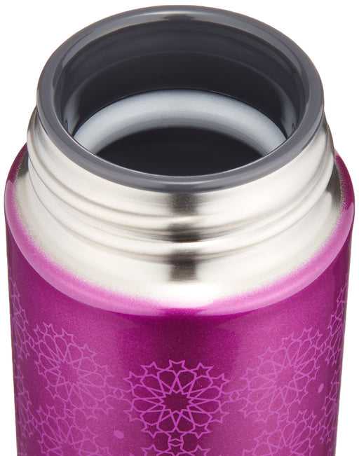 Zojirushi SM-EC20-VC 0.2L Stainless Steel Mug Amethyst Non-Disassemblable-Kiichin - The #1 Place for Japanese Goods in Your Hand!