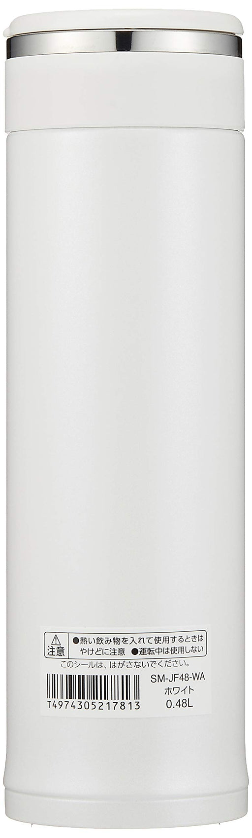 Zojirushi SM-JF48-WA 480ml Steel Mug Bottle - Cold/Warm Insulation-Kiichin - The #1 Place for Japanese Goods in Your Hand!