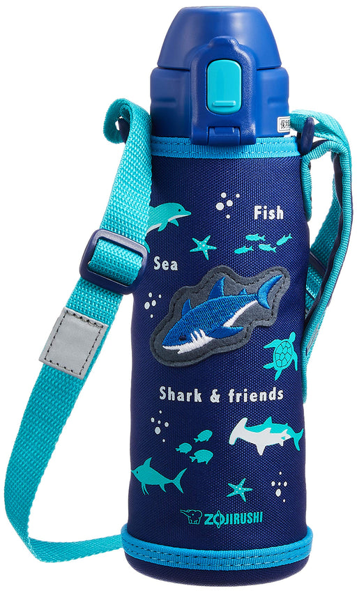 Zojirushi Mahobin SD-CB50-AA 520ml Stainless Steel Straw Bottle Blue-Kiichin - The #1 Place for Japanese Goods in Your Hand!