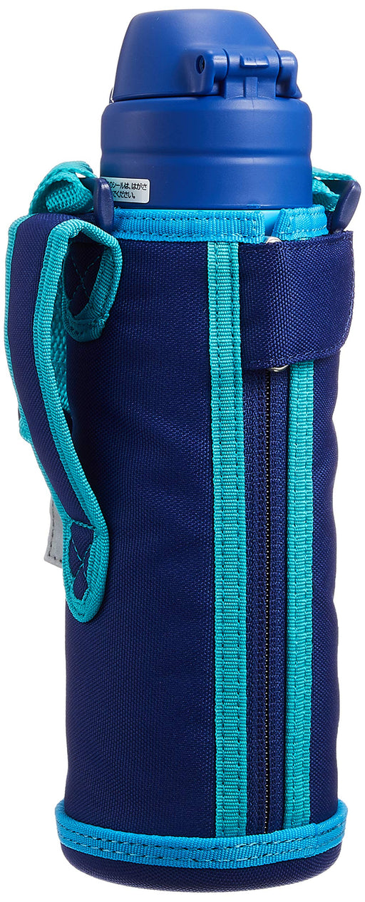 Zojirushi Mahobin SD-CB50-AA 520ml Stainless Steel Straw Bottle Blue-Kiichin - The #1 Place for Japanese Goods in Your Hand!